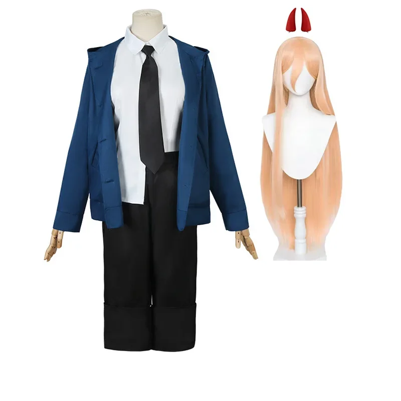 Power Cosplay Kettingzaag Man  - Chainsaw Man Cosplay recensie en prijs