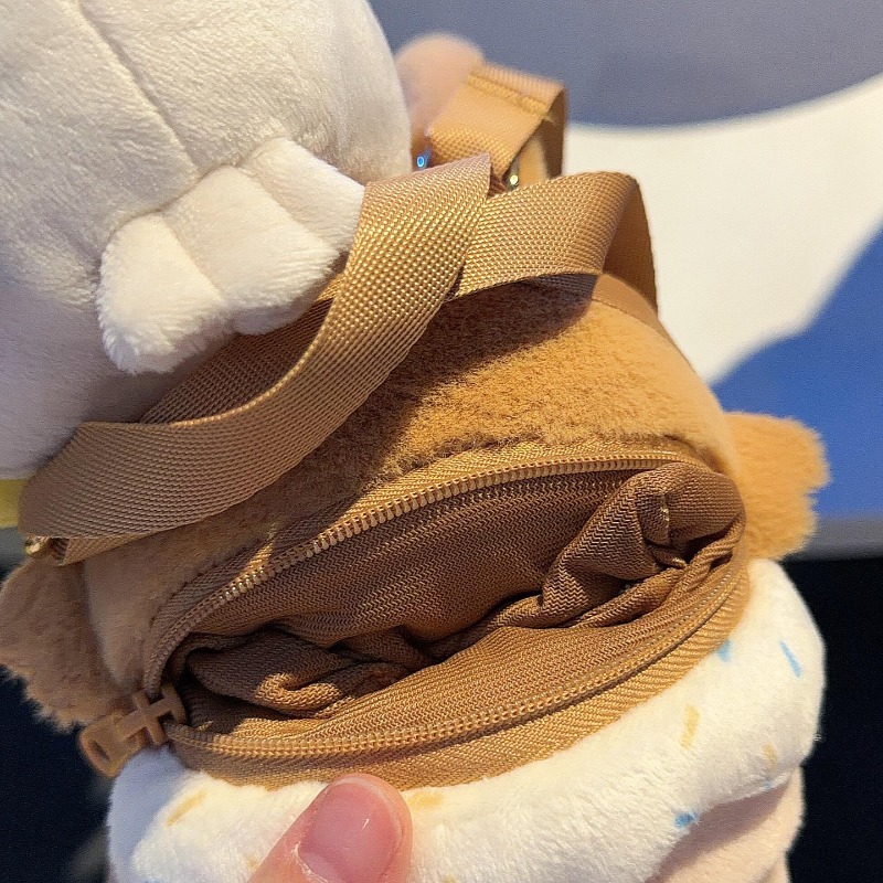 Arknights Konijn IJs Vorm Pluc - Anime Doll Cosplay recensie en prijs