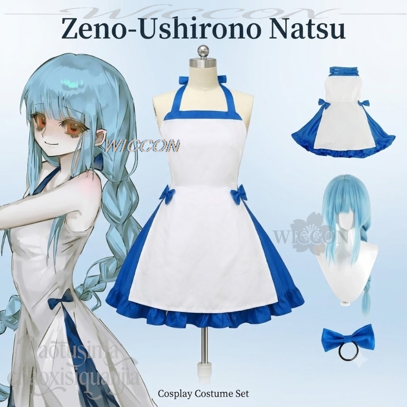Anime Game Zeno Cosplay Ushiro - Zenos Anime Cosplay recensie en prijs