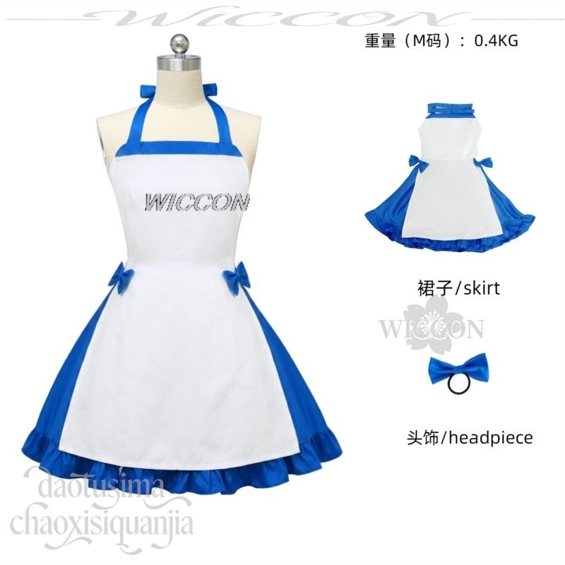 Anime Game Zeno Cosplay Ushiro - Zenos Anime Cosplay recensie en prijs