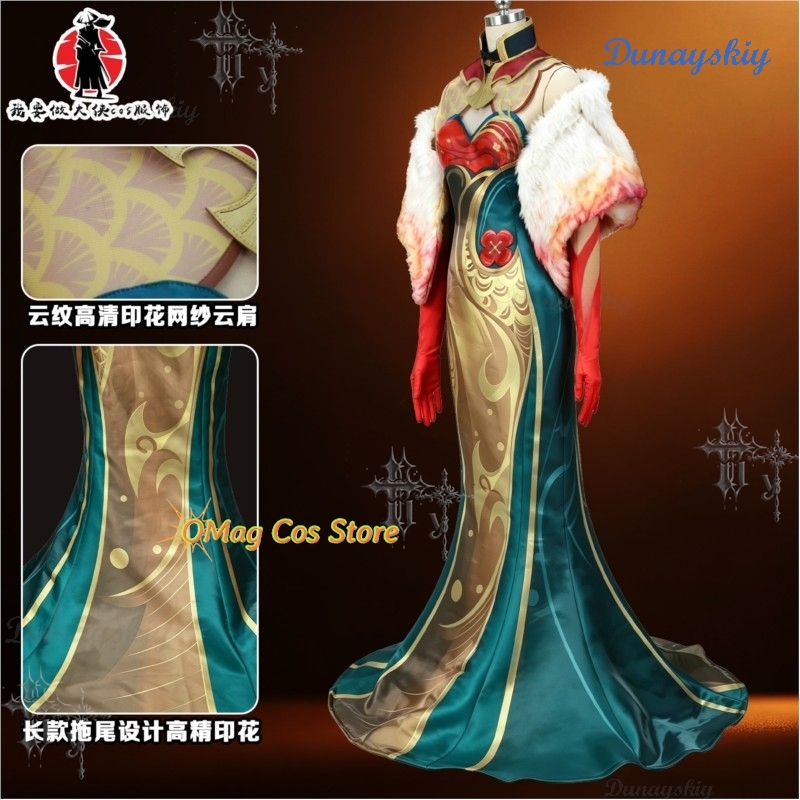 Lissandra Year The Horse Prest - Anime Cosplay Outfits Female recensie en prijs
