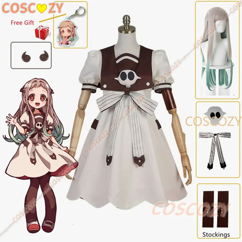 Anime Toilet-bound Jibaku Shou - Anime Cosplay Ideas For Women recensie en prijs