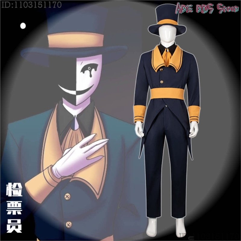 The Freak Circus Ticket Taker  - Anime Cosplay Title recensie en prijs