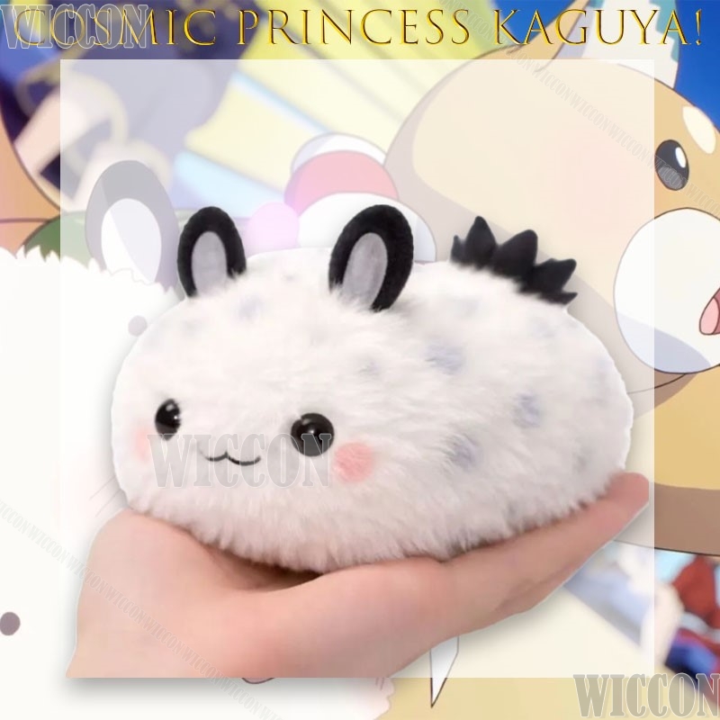 Kosmische prinses Kaguya! Kagu - Anime Cosplay Meme recensie en prijs