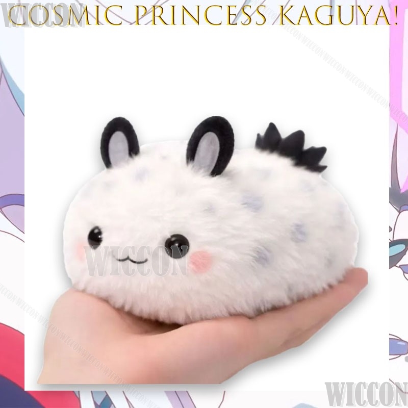 Kosmische prinses Kaguya! Kagu - Anime Cosplay Meme recensie en prijs
