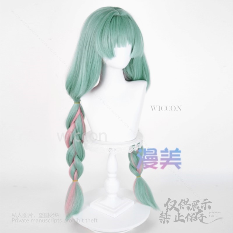 Anime Phrolova Cosplay Pruik G - Anime Cosplay Costumes recensie en prijs