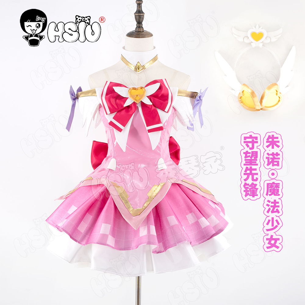Juno Cosplay Kostuum Pruik HSI - Anime Cosplay Wigs recensie en prijs