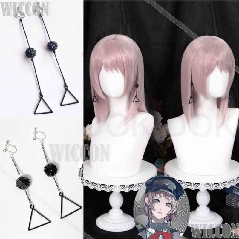 Fami Kiga Famine Devil Anime C - Anime Cosplay Waifu recensie en prijs