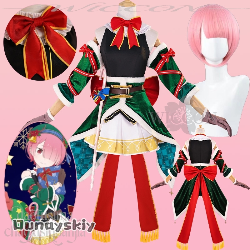 BHemera S@Ram Cosplay Re Anime - Anime Cosplay Event 2025 recensie en prijs