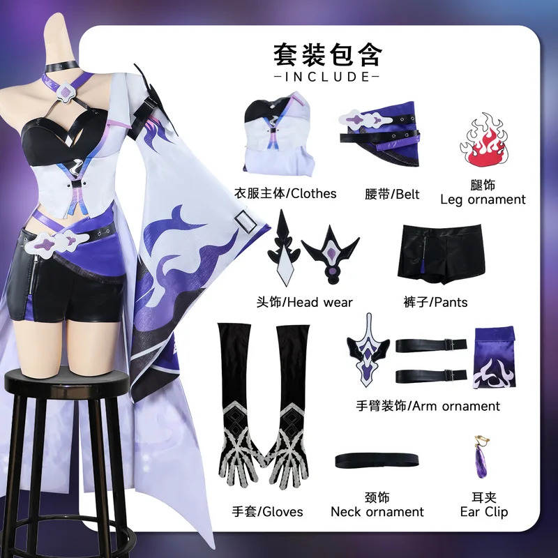 In Voorraad Acheron Cosplay Ko - Anime Cosplay Waifu recensie en prijs