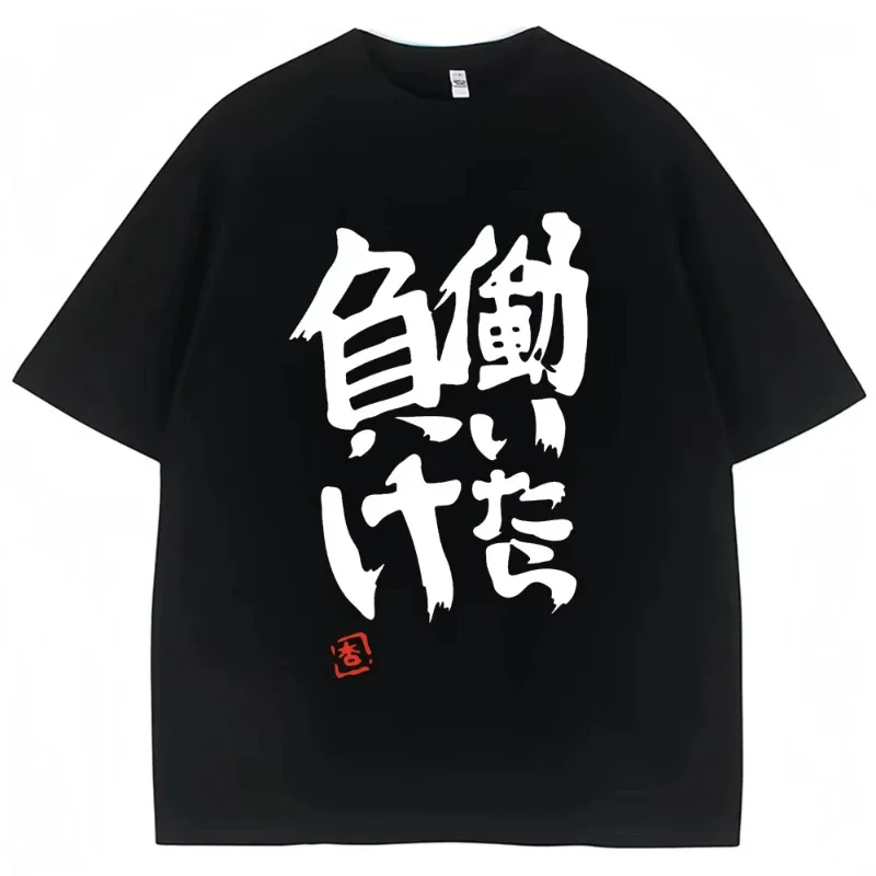 Anime Futaba Anzu Dezelfde Pri - Anime Cosplay Clothes recensie en prijs