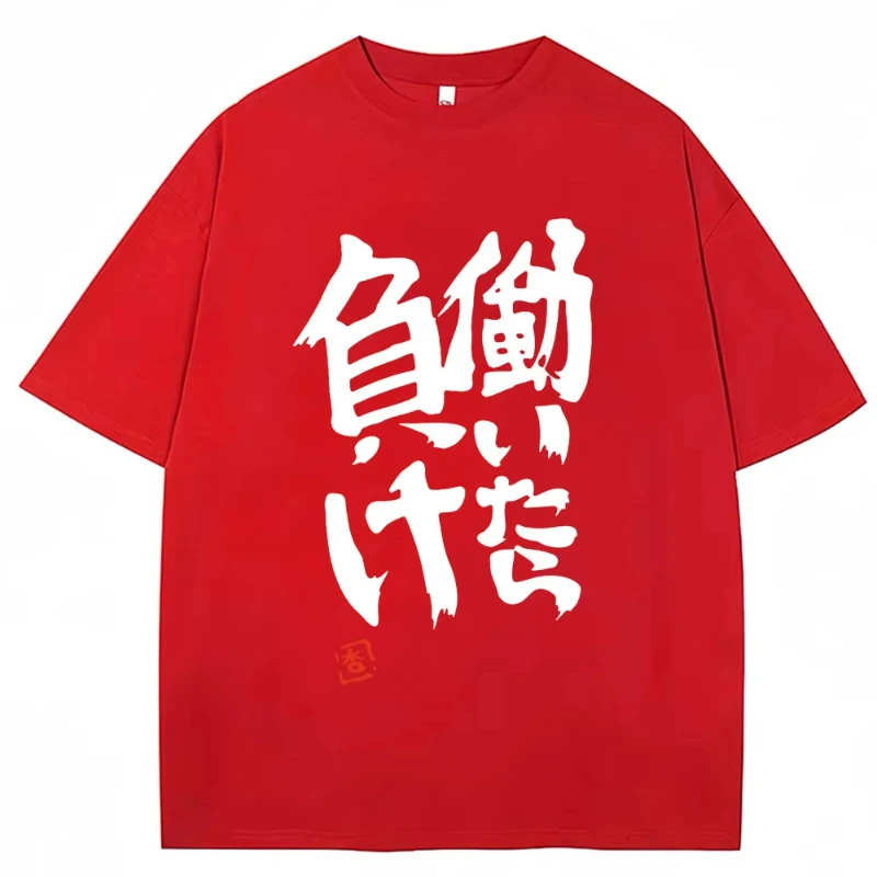 Anime Futaba Anzu Dezelfde Pri - Anime Cosplay Clothes recensie en prijs