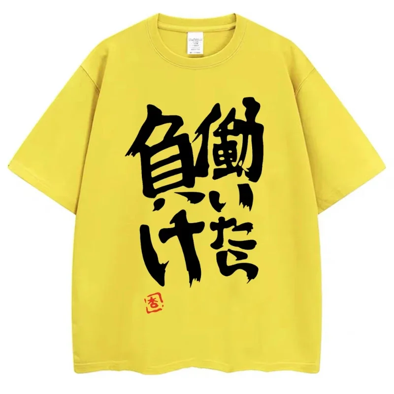 Anime Futaba Anzu Dezelfde Pri - Anime Cosplay Clothes recensie en prijs