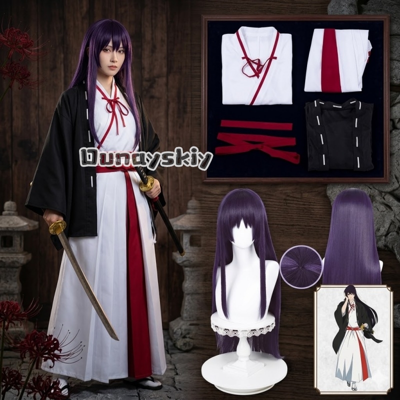 Asaemon Cosplay Pruik Kostuum  - Anime Cosplay Clothes recensie en prijs