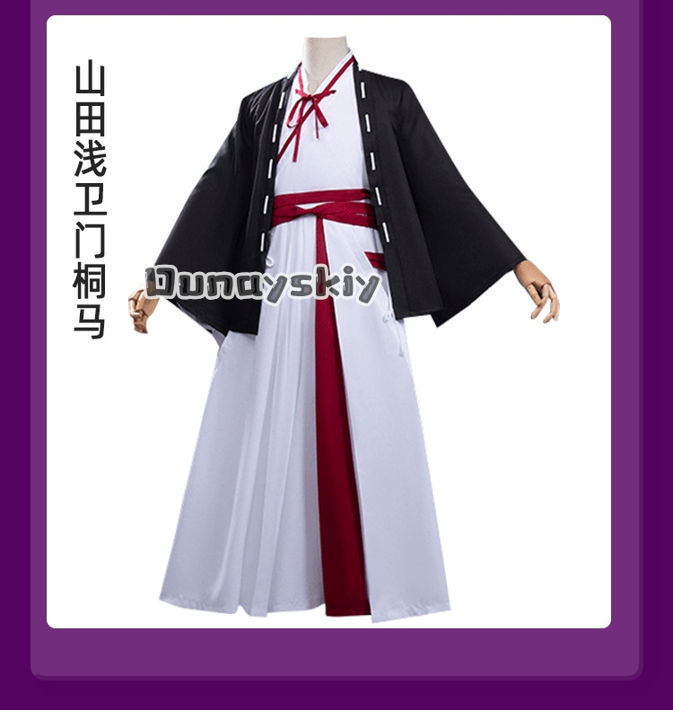 Asaemon Cosplay Pruik Kostuum  - Anime Cosplay Clothes recensie en prijs