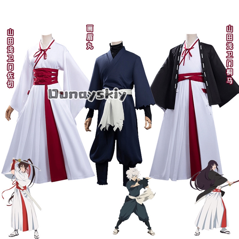 Asaemon Cosplay Pruik Kostuum  - Anime Cosplay Clothes recensie en prijs