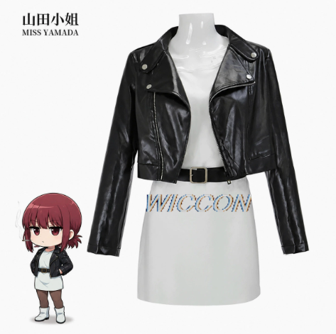 Yamada Cosplay Pruik Anime Rok - Anime Cosplay With Red Hair recensie en prijs