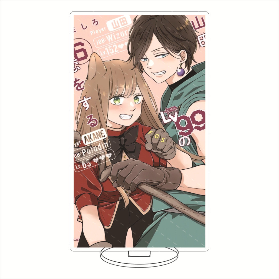 16CM Anime Acrylfiguur My Love - Anime Cosplay Rental recensie en prijs