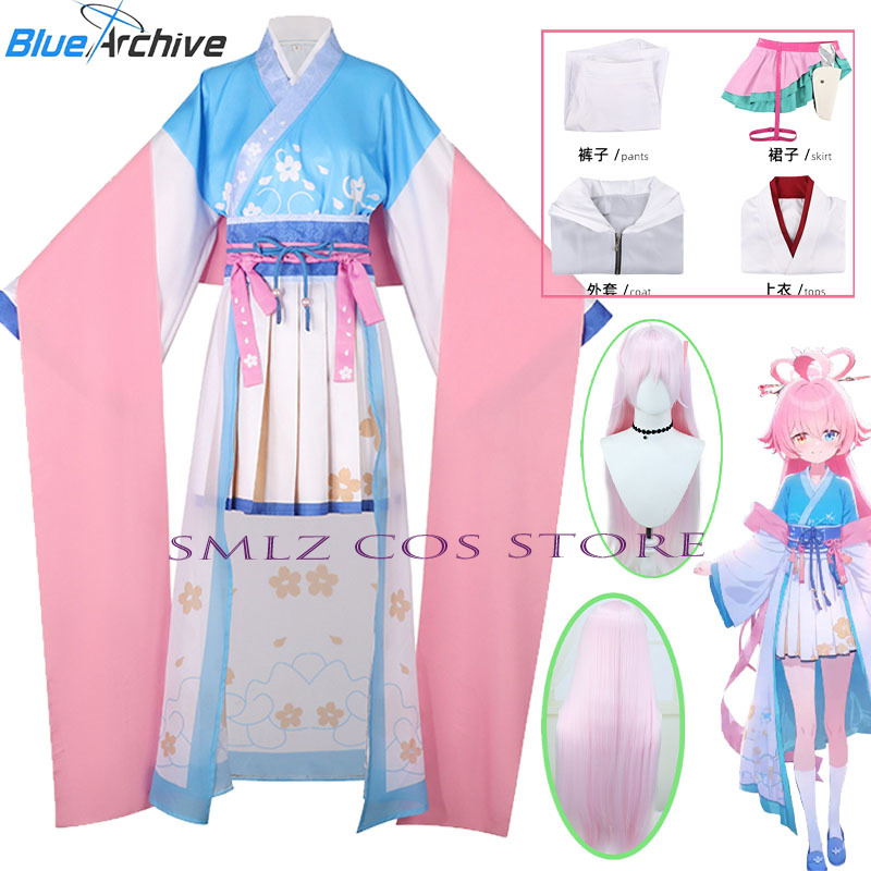 Game Blue Archive Takanashi Ho - Anime Cosplay Clothes recensie en prijs