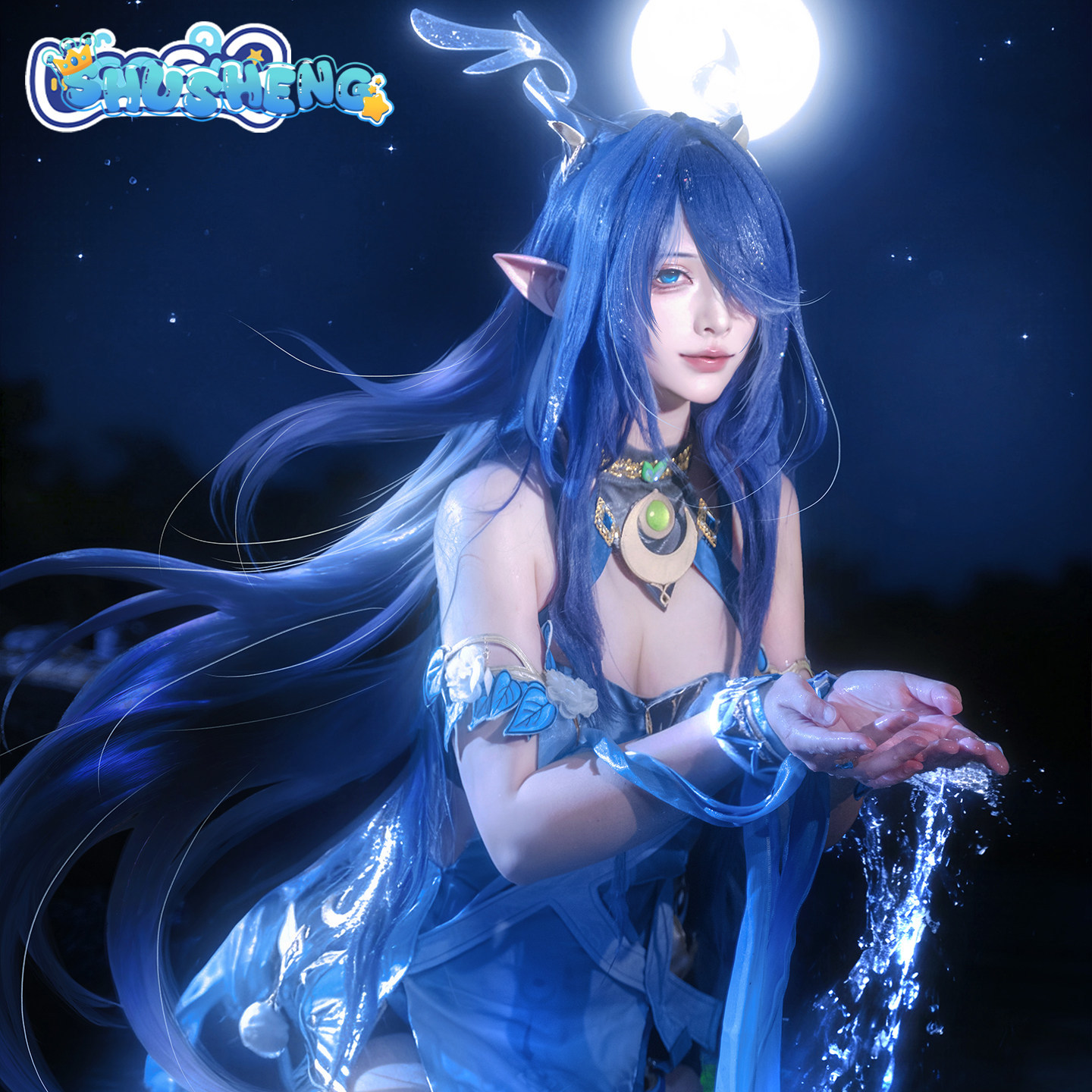 Lauma Cosplay Volledig kostuum - Cosplay Anime Shoes recensie en prijs