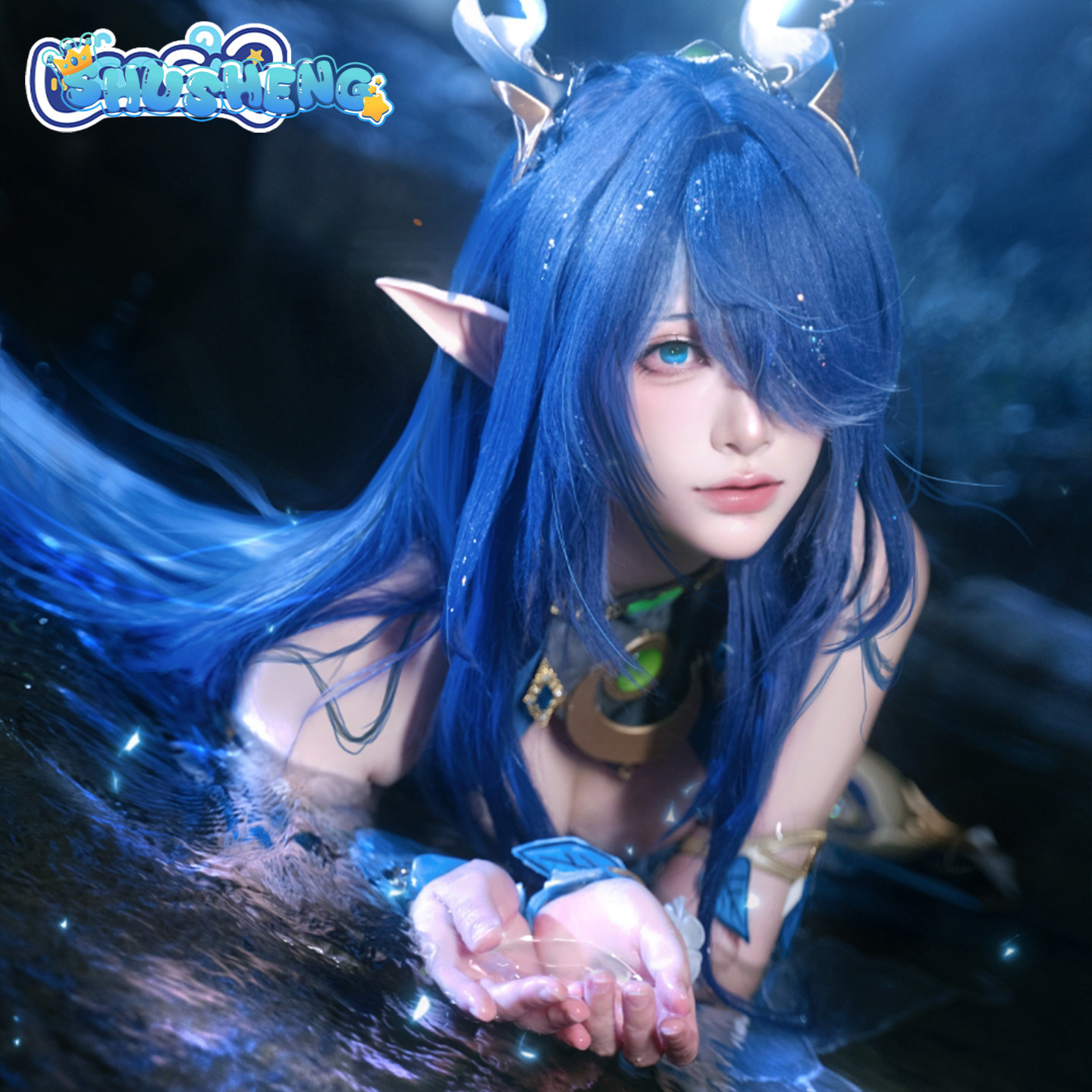 Lauma Cosplay Volledig kostuum - Cosplay Anime Shoes recensie en prijs