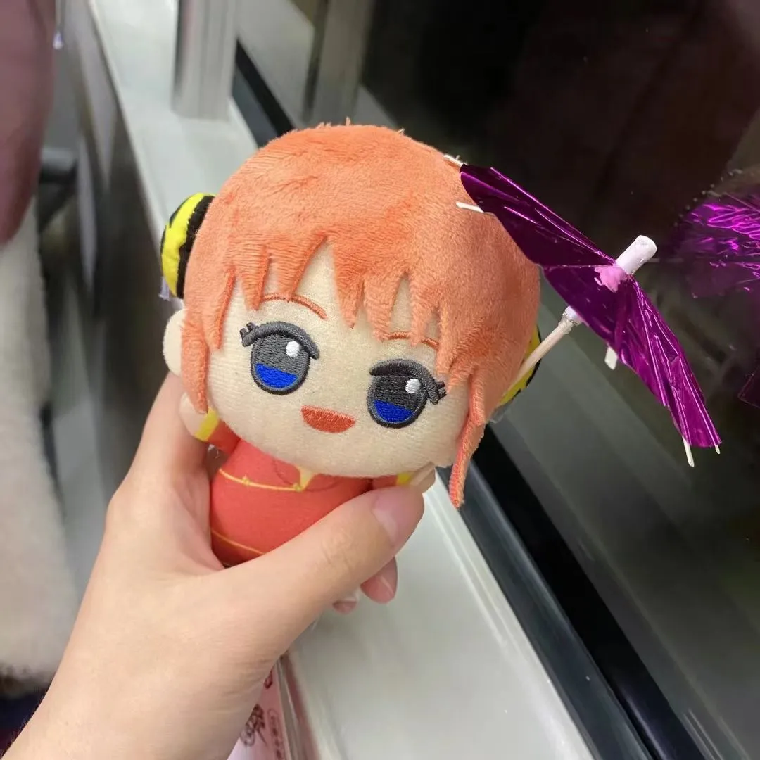 10CM Kagura leider schattig me - Anime About Cosplay Girl recensie en prijs