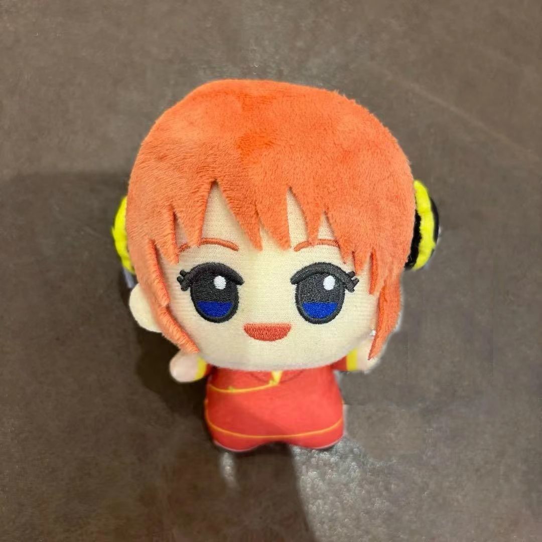 10CM Kagura leider schattig me - Anime About Cosplay Girl recensie en prijs