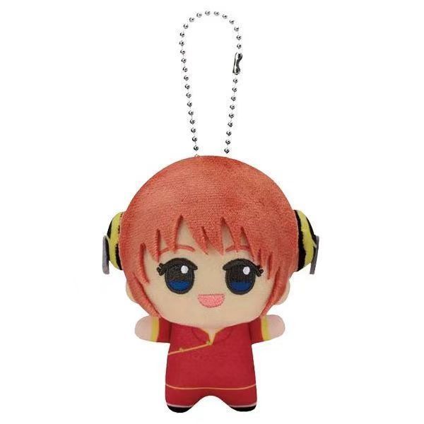 10CM Kagura leider schattig me - Anime About Cosplay Girl recensie en prijs