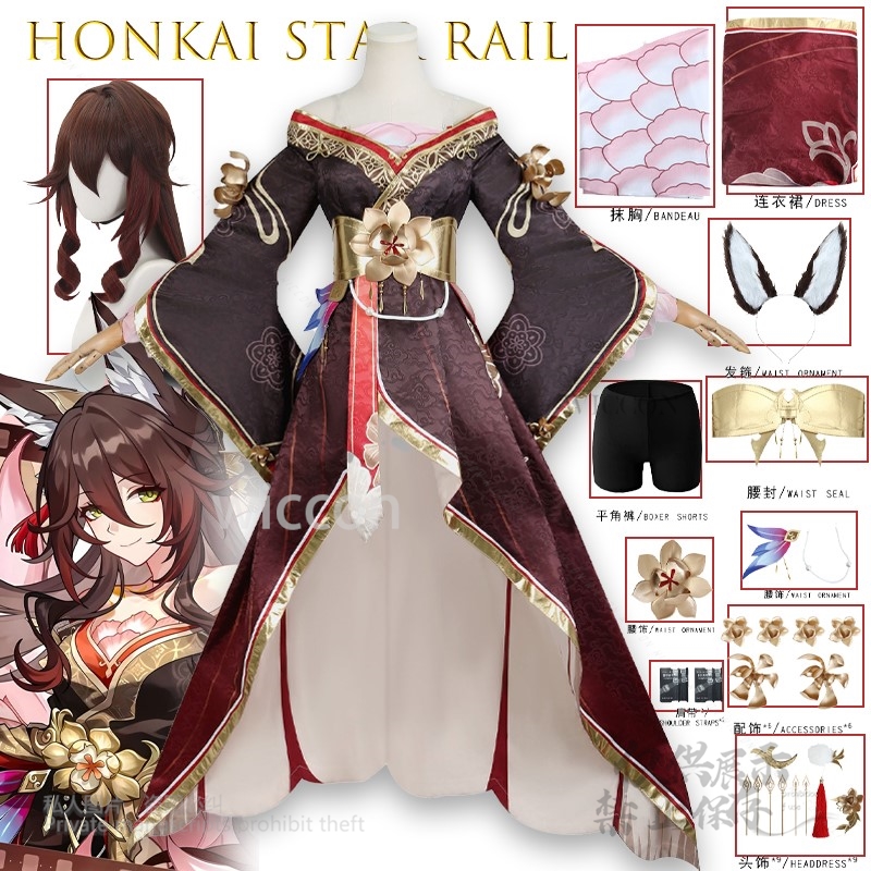 Game Honkai Star Rail Tingyun  - Anime Cosplay Wigs recensie en prijs