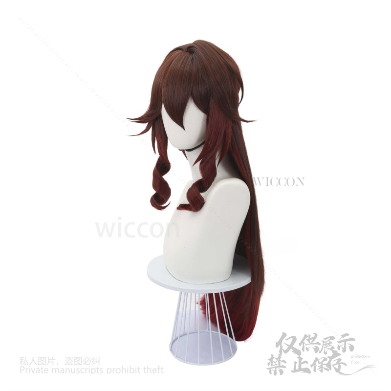 Game Honkai Star Rail Tingyun  - Anime Cosplay Wigs recensie en prijs