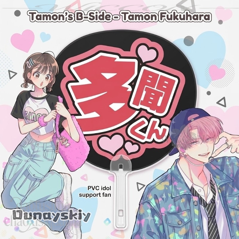 Amanda Cos*/Anime Tamon's B-Si - Anime Cosplay Name recensie en prijs
