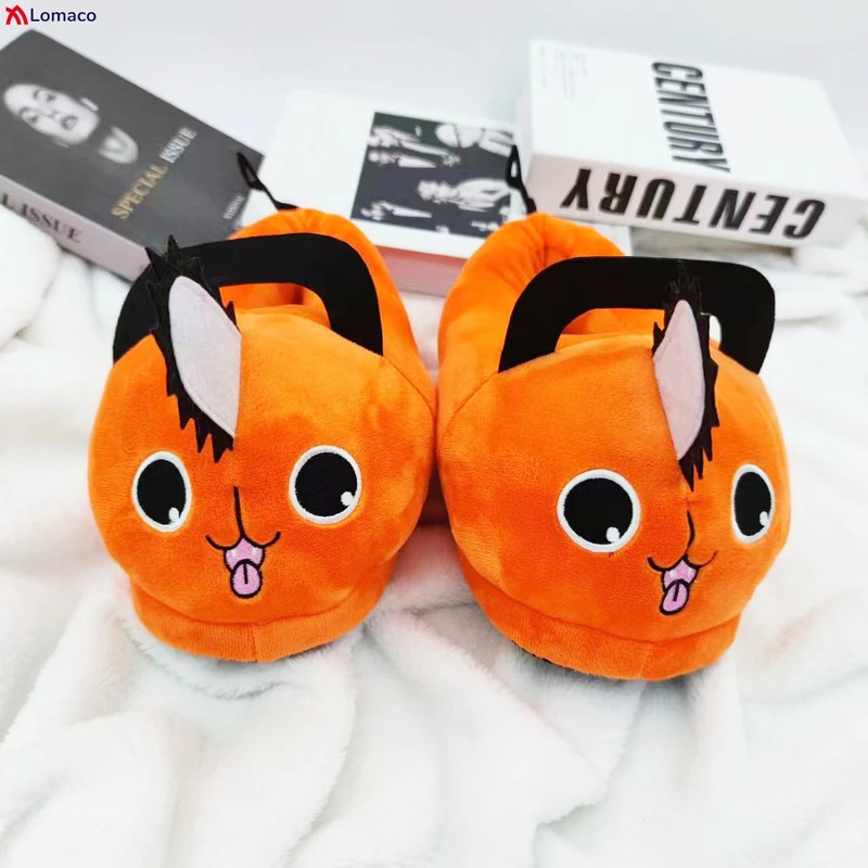CyJapanse Anime Chainsaw Man P - Chainsaw Man Cosplay recensie en prijs