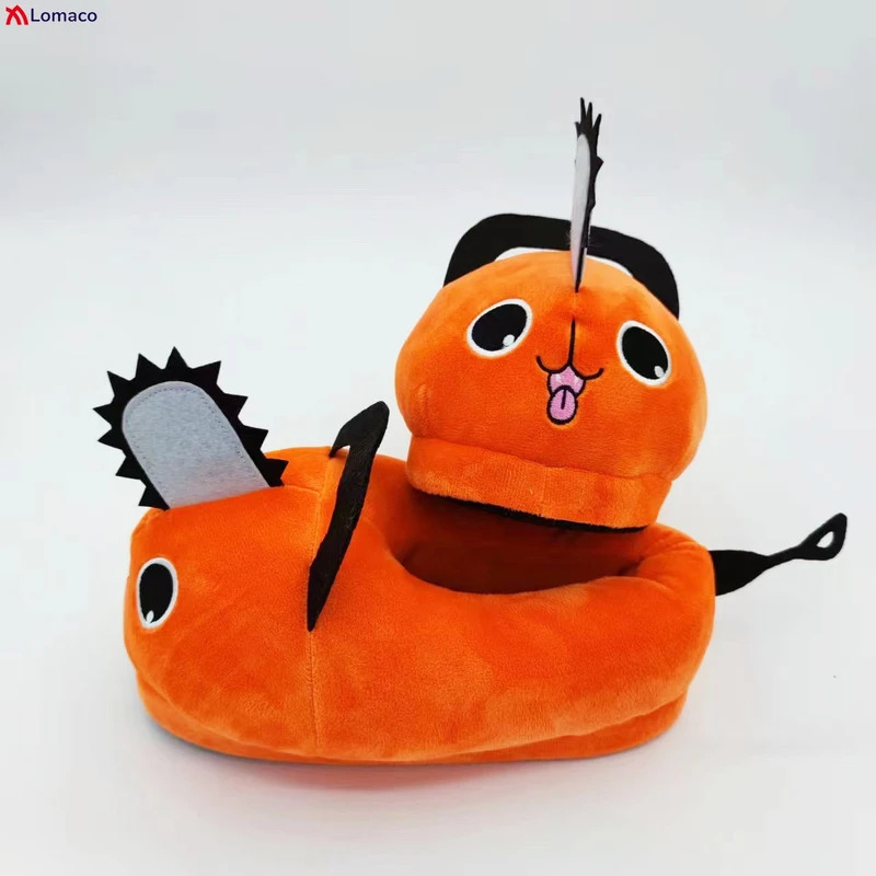 CyJapanse Anime Chainsaw Man P - Chainsaw Man Cosplay recensie en prijs