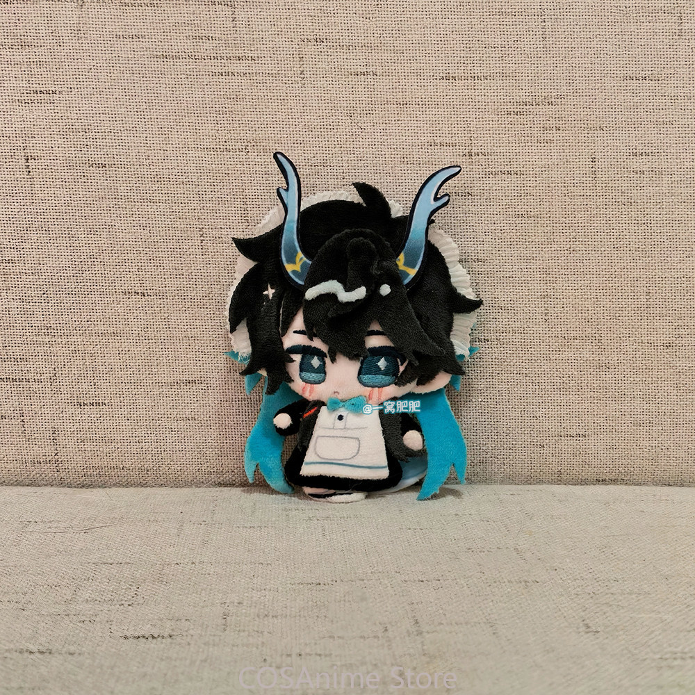 Danheng Genshin Impact Cartoon - Anime Doll Cosplay recensie en prijs