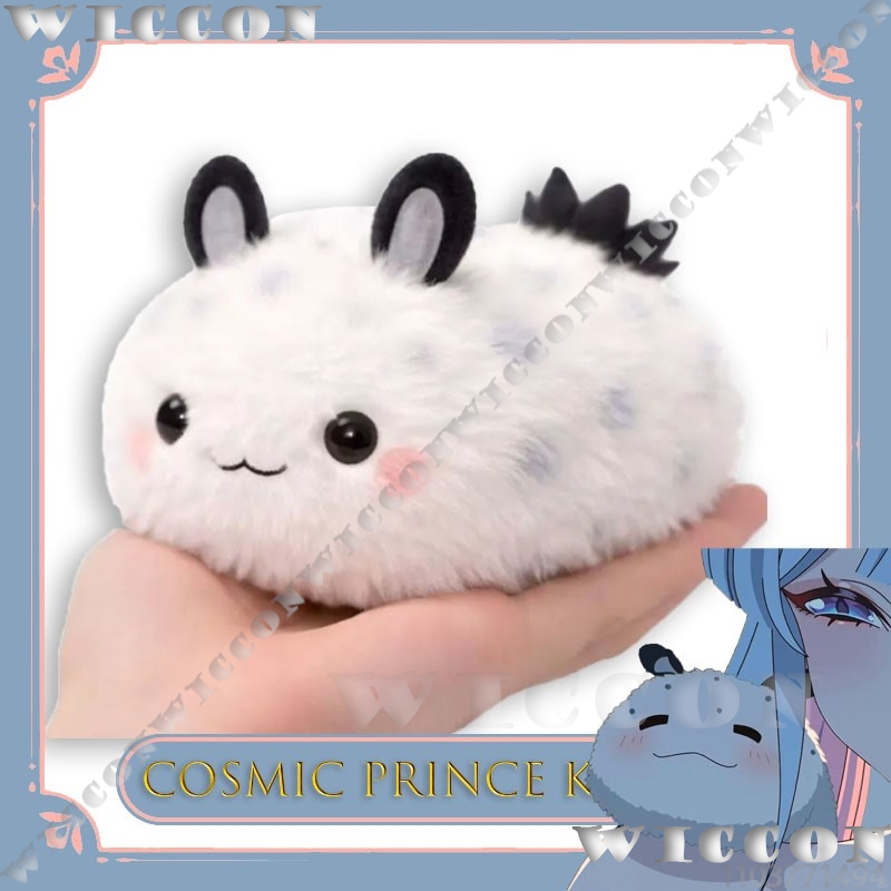 Kosmische prinses Kaguya! Kagu - Anime Cosplay Meme recensie en prijs