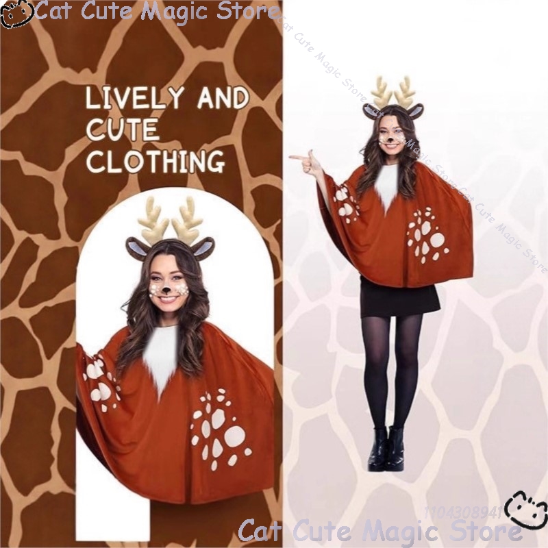 2025 Kerst Jungle elandenmante - Anime Cosplay Event 2025 recensie en prijs