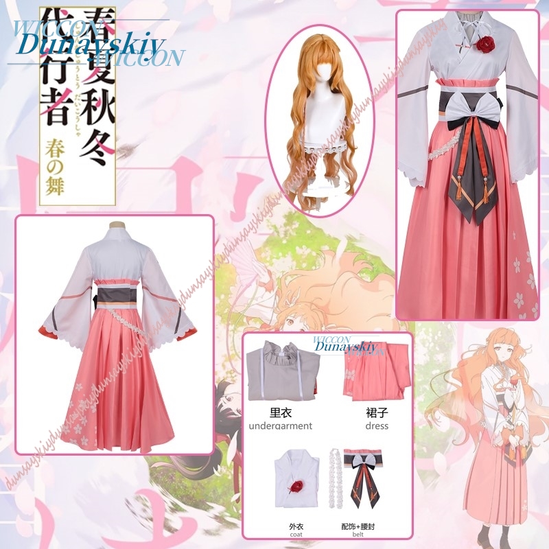 Hinagiku Hanaba Cosplay kostuu - Anime Cosplay Outfits Female recensie en prijs