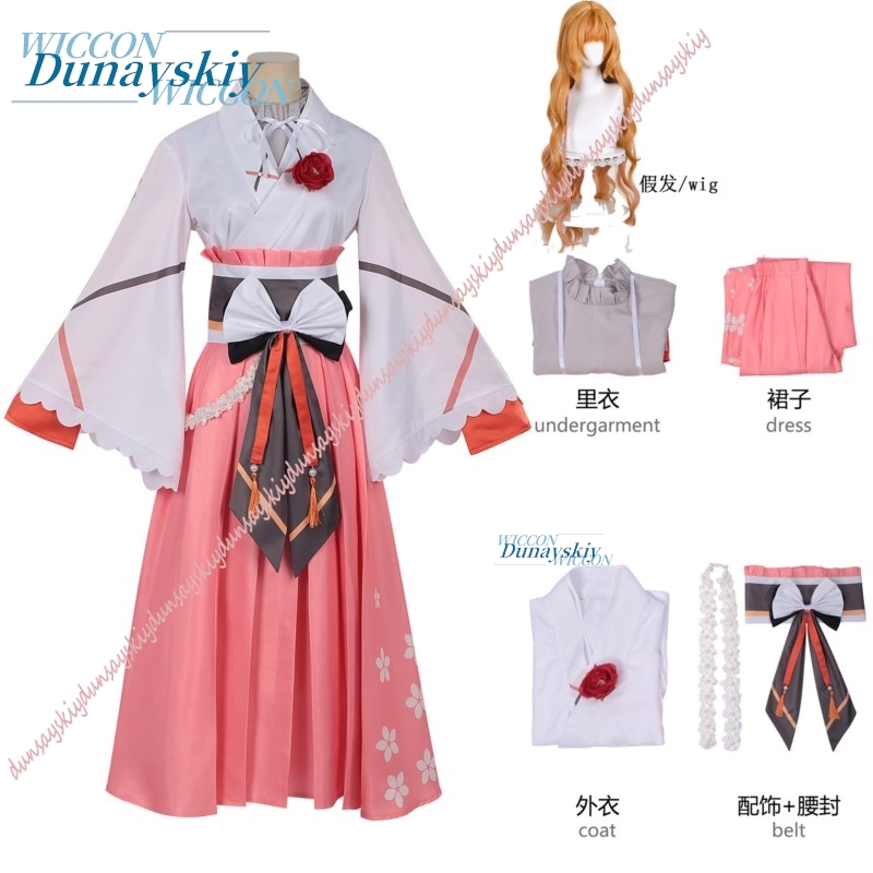 Hinagiku Hanaba Cosplay kostuu - Anime Cosplay Outfits Female recensie en prijs