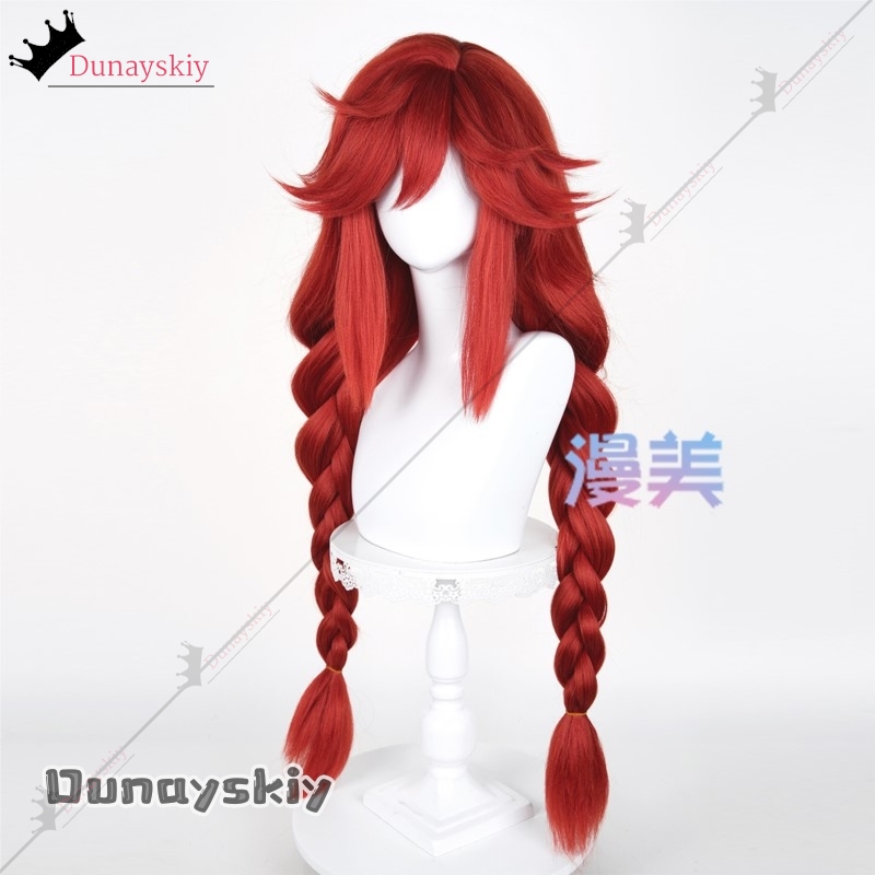 YiNuo@GACHIAKUTA Riyo Cosplay  - Anime Cosplay With Red Hair recensie en prijs