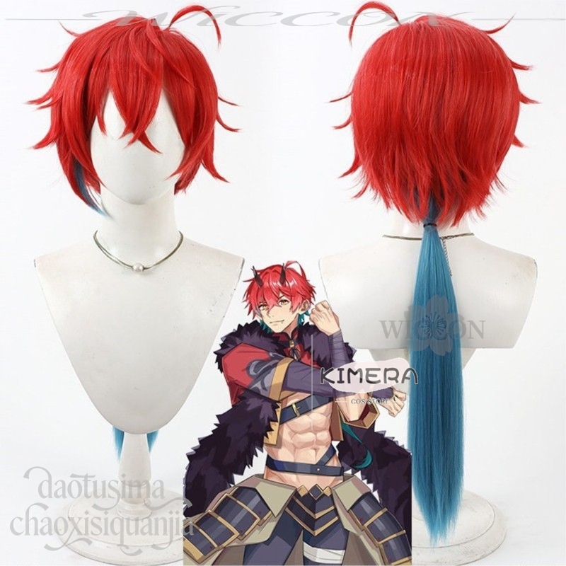 Kimera Store Anime Prinses Kag - Anime Cosplay With Red Hair recensie en prijs