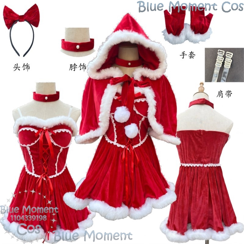2025 Kerst Rode Jurk Witte plu - Anime Cosplay Event 2025 recensie en prijs