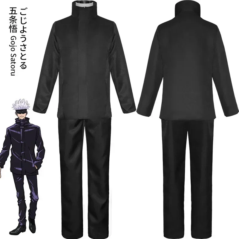 Anime Jujutsu Satoru Gojo Cosp - Anime Cosplay Jujutsu recensie en prijs