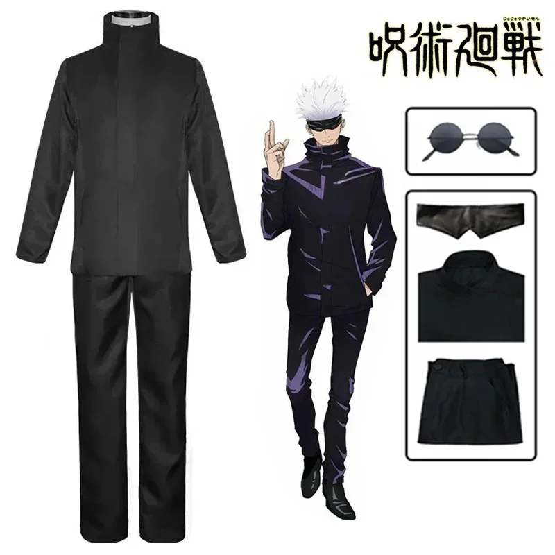 Anime Jujutsu Satoru Gojo Cosp - Anime Cosplay Jujutsu recensie en prijs