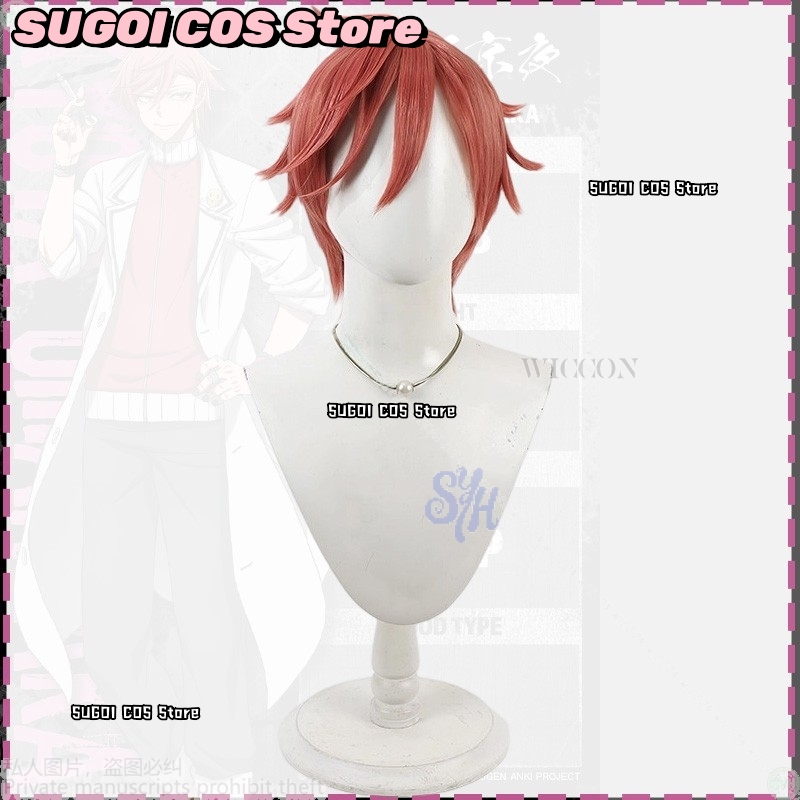 {SUGOI COS}Anime Tougen Anki C - Anime Cosplay With Red Hair recensie en prijs