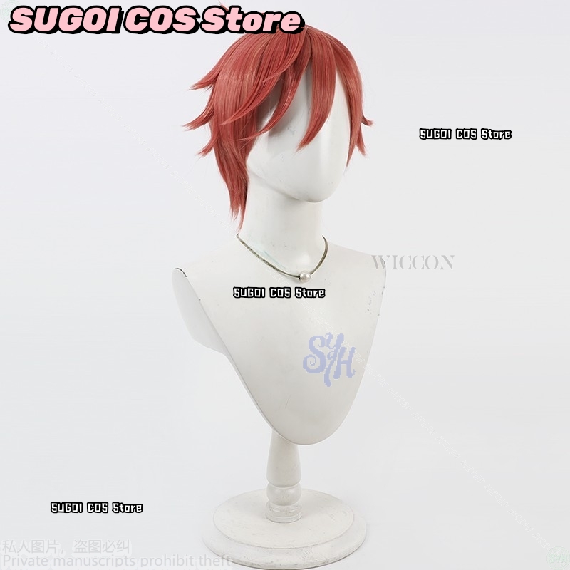 {SUGOI COS}Anime Tougen Anki C - Anime Cosplay With Red Hair recensie en prijs