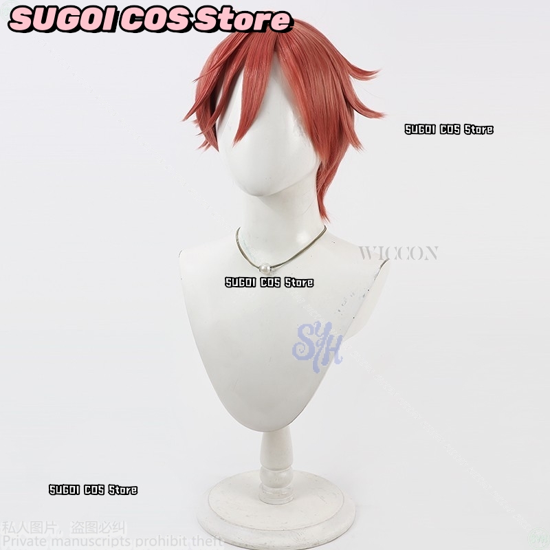 {SUGOI COS}Anime Tougen Anki C - Anime Cosplay With Red Hair recensie en prijs