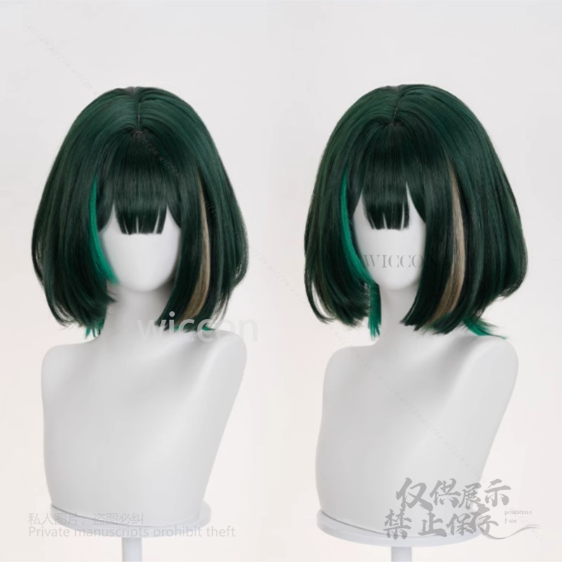Anime Game Genshin Impact New  - Anime Cosplay Waifu recensie en prijs