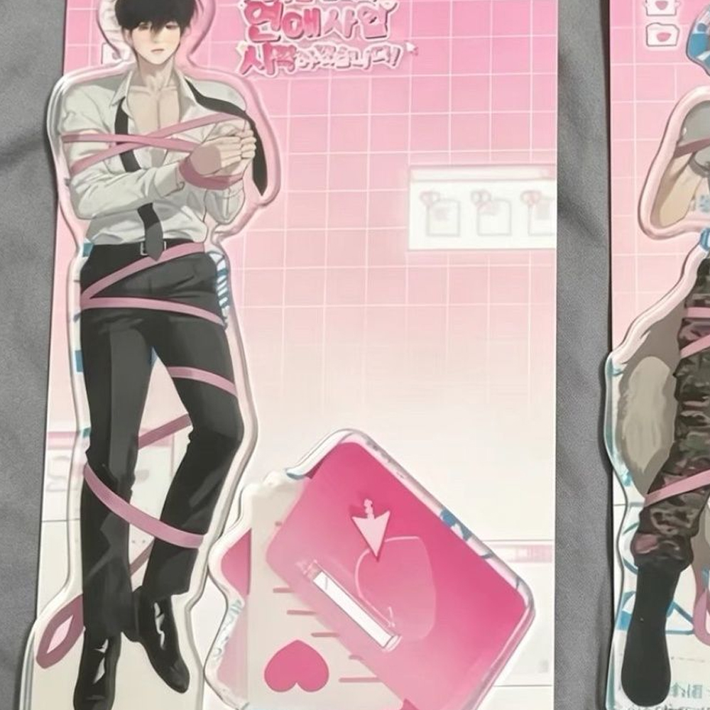 Anime Grab Me and Start a Roma - Anime Cosplay Props recensie en prijs