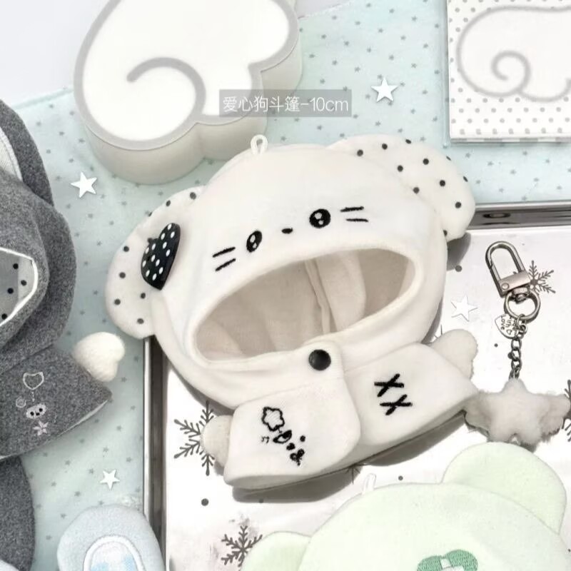 5cm10cm poppenkleding nieuw pr - Anime Doll Cosplay recensie en prijs