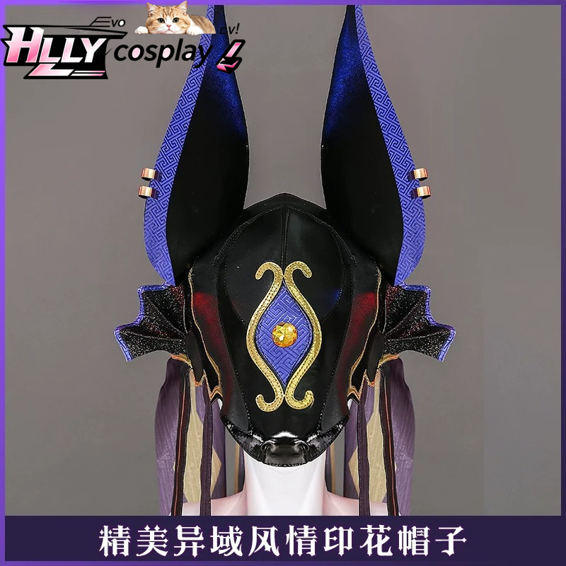 Genshin Impact Cyno Cosplay-ko - Anime Cosplay Outfits Female recensie en prijs